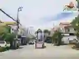 หมู่บ้านพนาสนธิ์ วิลล่า แพรกษา