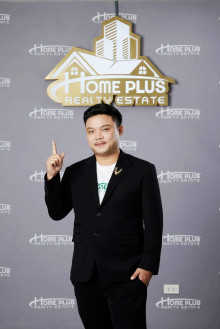 Bพิศิษฐ์ ทูคำมี (คุณปุ๊)