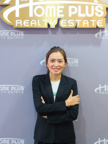 E กนกลักษณ์ สินศิริโรจน์ (คุณริน)