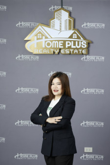 พจนีย์ ชำนิ (คุณเปิ้ล)