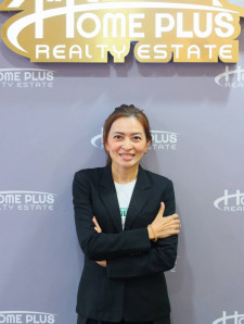 กนกลักษณ์ สินศิริโรจน์ (คุณริน)