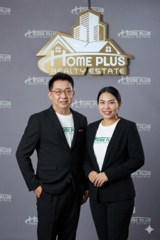 สุกฤษ และสุนรินภัสร์ สุดใจบุญ(คุณเป็ดและคุณเก่ง)