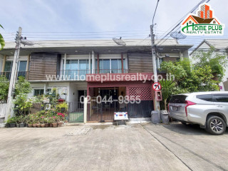 หมู่บ้านแกรนดิตี้ บางบัวทอง (Grandity Bangbuathong)