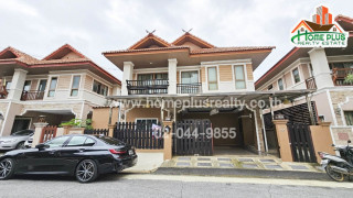 หมู่บ้านนนนที บางกรวย-จงถนอม ใกล้ราชพฤกษ์