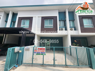 เช่า/ขายโครงการบ้านลุมพินี ทาวน์วิลล์ ลาดปลาดุก-บางไผ่ สเตชั่น ใกล้เซ็นทรัลเวสต์เกต