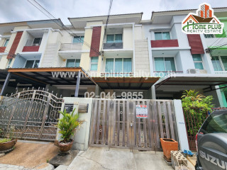 หมู่บ้านธนาพัฒน์เฮ้าส์ สาทร-นราธิวาส ซอยช่องนนทรี20  ใกล้Centralพระราม3