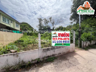 ที่ดินซอยกิ่งสวายเรียง ตำบลในเมือง อำเภอเมือง นครราชสีมา เนื้อที่ 1 ไร่ 75 ตารางวา