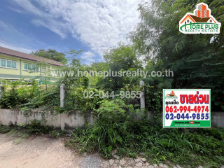 ที่ดินซอยกิ่งสวายเรียง ตำบลในเมือง อำเภอเมือง นครราชสีมา เนื้อที่ 96 ตารางวา