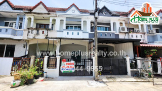 รีโนเวท !พร้อมอยู่ บ้านฟ้ารังสิต คลอง4 