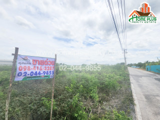 ที่ดินถนนบางสะแกใต้ อำเภอลาดหลุมแก้ว ปทุมธานี เนื้อที่ เนื้อที่ 1-3-38 ตารางวา