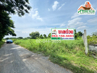 เช่า/ขายที่ดินซอยโดม ถนนบางบัวทอง-สุพรรณบุรี นนทบุรี เนื้อที่ 200 ตารางวา (ใกล้ที่ว่าการอำเภอบางบัวทอง)