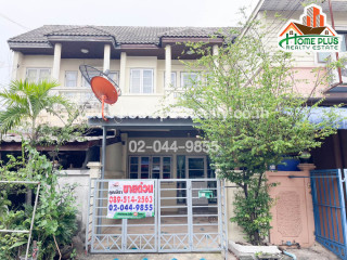 หมู่บ้านราณี7 ซอย3 ถนนสวนสยาม24 แยก10 (ใกล้สวนสยาม)