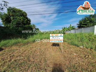 ที่ดินใกล้โตโยต้า กาญจนบุรี สาขาพนมทวน ตำบลรางหวาย อำเภอพนมทวน จังหวัดกาญจนบุรี เนื้อที่ 182.2 ตารางวา