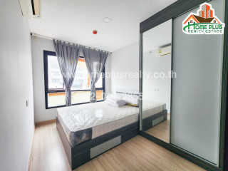 คอนโดไนท์บริดจ์ สกายซิตี้ สะพานใหม่ (Knightsbridge Skycity Saphanmai)ใกล้รถไฟฟ้าBTSสถานีสายหยุด