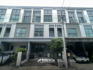 ทาวน์โฮม 3 ชั้น หมู่บ้านเดอะเมทโทร แจ้งวัฒนะ