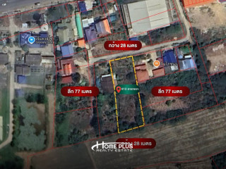ที่ดินติดการประปาส่วนภูมิภาคสาขาวิเศษชัยชาญ จังหวัดอ่างทอง เนื้อที่ 410 ตารางวา
