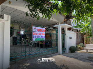 ที่ดินพร้อมบ้านหมู่บ้านเมืองเอกบางปู ซอยเทศบาลบางปู85 