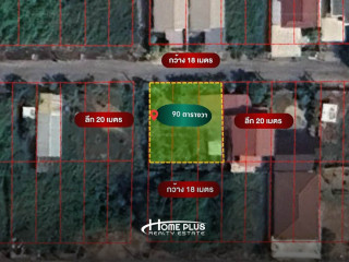 ที่ดินพร้อมบ้านน็อคดาว หมู่บ้านเมืองเอกบางปู ซอยเทศบาลบางปู85 