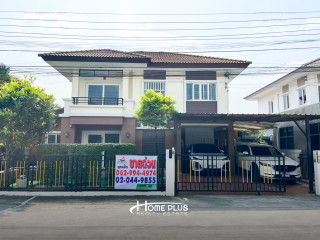 หมู่บ้านพฤกษาทาวน์ เพชรเกษม 81  หนองแขม