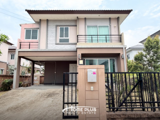 บ้านเดี่ยว 2 ชั้น The Plant เทพารักษ์-บางนา ถ.เทพารักษ์ กม.16 ตำบลบางปลา อำเภอบางพลี สมุทรปราการ