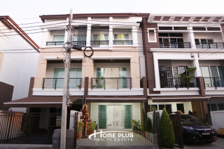 ทาวน์โฮม 3 ชั้น บ้านกลางเมือง เกษตร-นวมินทร์ ซอยนวมินทร์ 70 แยก 11-2