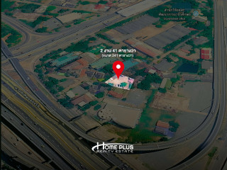 ที่ดิน 241 ตารางวา ซอยรามอินทรา 36 ถนนประดิษฐ์มนูธรรม ใกล้ตลาดนัดเลียบด่วนรามอินทราและ MRT วัชรพล