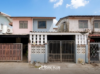 ทาวน์โฮม 2 ชั้น หมู่บ้านการเคหะนคร2 ลาดกระบัง กรุงเทพมหานคร ใกล้สนามบินสุวรรณภูมิ