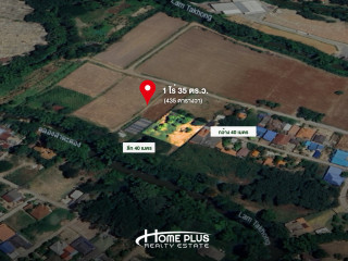ขายที่ดิน 1 ไร่ 35 ตร.ว. ถนนบ้านไร่ หนองสาหร่าย ปากช่อง ใกล้วัดหนองสาหร่าย
