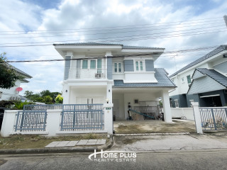 บ้านเดี่ยว 2 ชั้น หมู่บ้านไพรเวท รามอินทรา (Private Ramintra) คลองสามวา ถ. ปัญญาอินทรา รีโนเวทใหม่ 