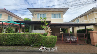 บ้านเดี่ยว 2 ชั้น คาซ่า วิลล์ ราชพฤกษ์-แจ้งวัฒนะ (Casa Ville Ratchaphruek-Chaengwattana)