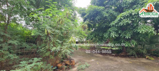 ที่ดินซอยอ่อนนุช (ใกล้เซ็นทรัล บางนา)