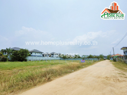 ที่ดิน ที่ดินอำเภอบางละมุง (ใกล้หมู่บ้านภัททา)