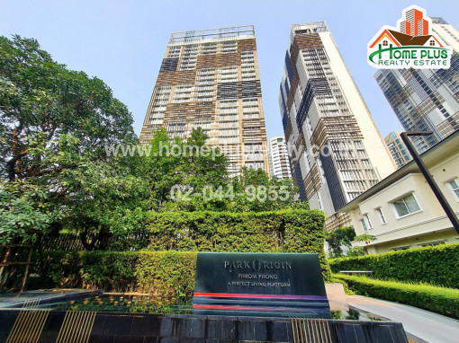 คอนโด คอนโดพาร์ค ออริจิ้น พร้อมพงษ์ (Park Origin Phrom Phong) สุขุมวิท24
