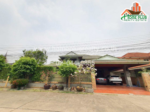 บ้านเดี่ยว บ้านทรงไทย หมู่บ้านปัญฐิญา ซอยสุวินทวงศ์ 11