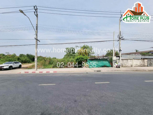 ที่ดิน ที่ดินถนนสามวา (ใกล้โลตัสสุวินทวงศ์)