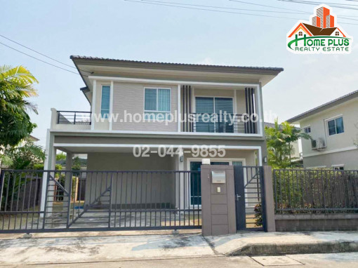 บ้านเดี่ยว โครงการเดอะ แพลนท์ อำเภอสันกำแพง เชียงใหม่