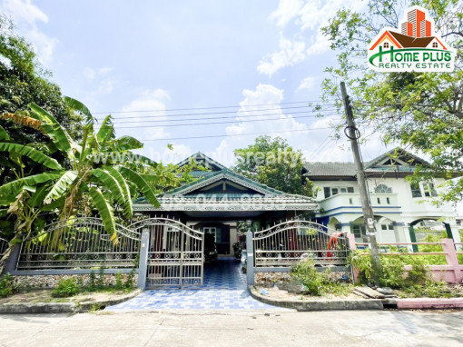 บ้านเดี่ยว หมู่บ้านพลอยชมพู ซอยราษฎร์อุทิศ52 ถนนราษฎร์อุทิศ