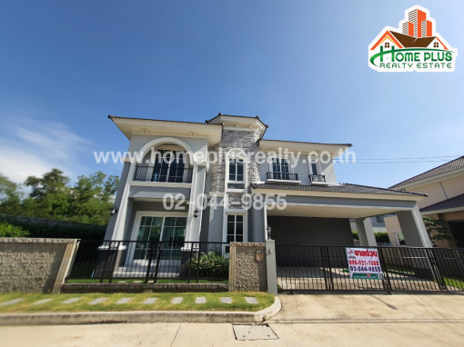 บ้านเดี่ยว หมู่บ้านแกรนดิโอ รามอินทรา-วงแหวน ถนนกาญจนาภิเษก (หลังริม)
