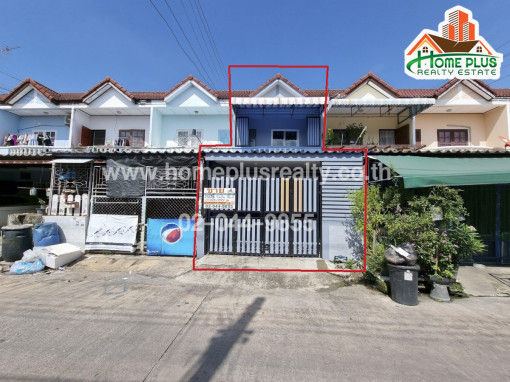 ทาวน์โฮม หมู่บ้านกิตติชัย2 ซอยมิตรไมตรี8/3 (รีโนเวท)