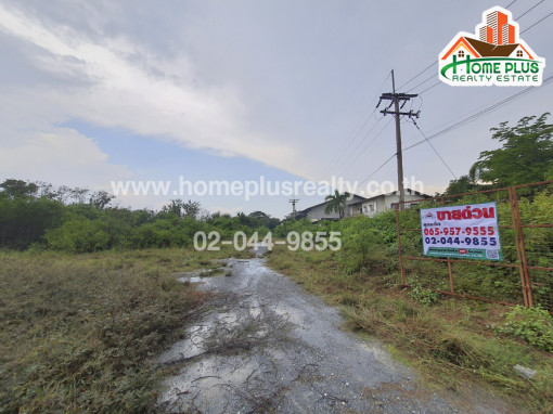 ที่ดิน ที่ดินตำบลแหลมบัว อำเภอนครชัยศรี (ใกล้โรงเรียนวัดท้องไทร)