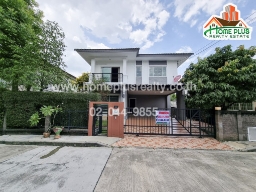 บ้านเดี่ยว หมู่บ้านเดอะ แพลนท์ บางนา (ใกล้โรงพยาบาลจุฬารัตน์ 1)