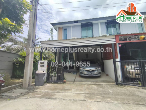 ทาวน์โฮม บ้านพฤกษา 125 ลาดกระบัง-สุวรรณภูมิ 3 (หลังมุม) ใกล้อบต.ศรีษะจระเข้น้อย