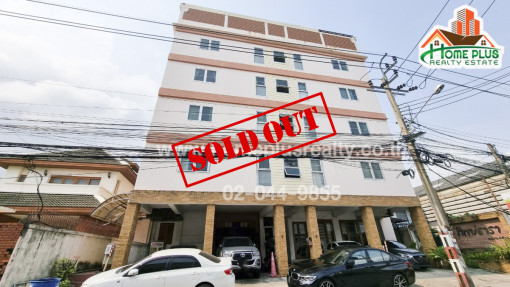 อพาร์ทเมนท์ อพาร์ทเม้นท์ 5 ชั้น ติดโลตัสศรีนครินทร์