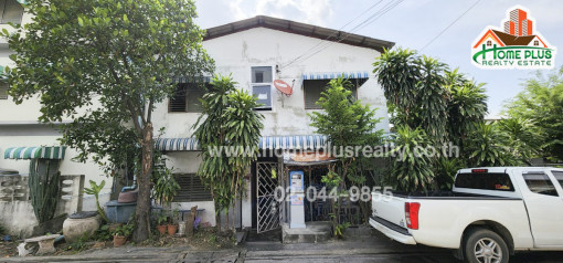 ที่ดิน ที่ดินพร้อมหอพัก 2 ชั้น ลาดกระบัง (ใกล้โรบินสันลาดกระบัง)