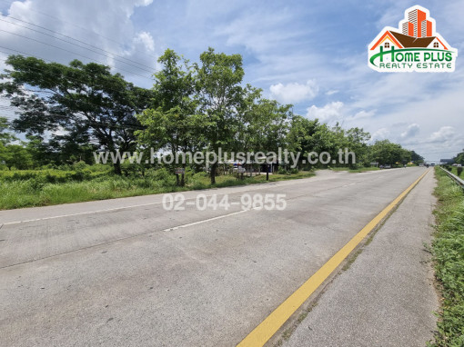 ที่ดิน ที่ดินตำบลหนองไผ่ อำเภอเมืองอุดรธานี (ติดถนนมิตรภาพ)