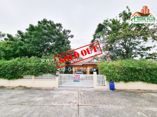 บ้านเดี่ยว หมู่บ้านรอยัลเกรทฮิลล์ 2 ถนนมิตรภาพ (ใกล้โรงพยาบาลเกษมราษฎร์ สระบุรี)