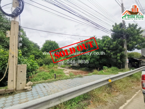 ที่ดิน ที่ดินเปล่า ถนนมาลัยแมน นครปฐม (ใกล้วัดทัพหลวง)