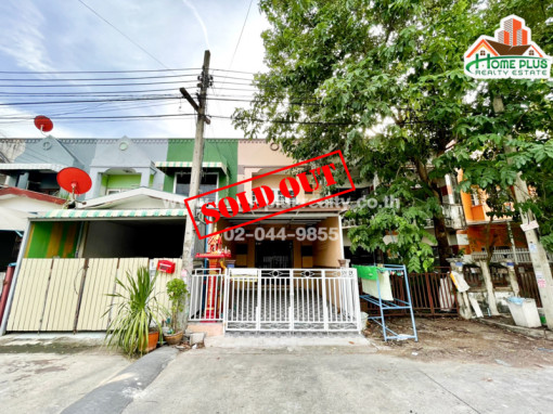 ทาวน์โฮม หมู่บ้านทองสถิตย์วิลล่า6(รีโนเวทพร้อมอยู่) สายไหม78