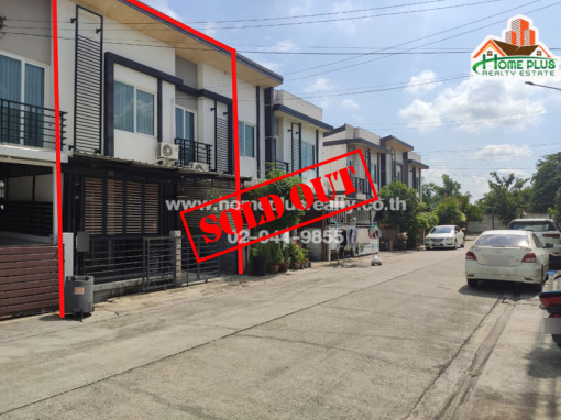 ทาวน์โฮม หมู่บ้านกัสโต้ รามคำแหง ถนนราษฎร์พัฒนา(ซอยมิสทีน)