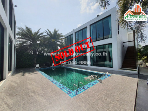 โรงแรม บ้านใกล้เรือนเคียงรีสอร์ท สุพรรณบุรี